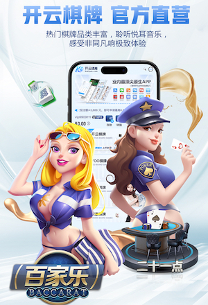 ayx 体育装备必备！深入了解篮球架拼接过程！