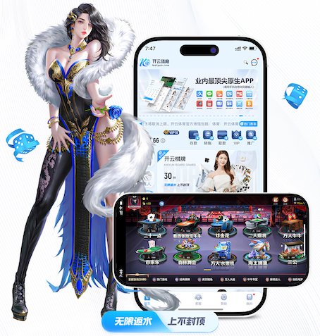 ayx游戏app 打造完美身形：家庭落地式单双杠让你雕刻属于自己的完美肌肉线条
