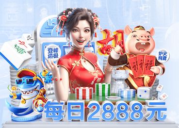 ayx游戏app 26个室内健身动作全民健身日来了！惠州这些体育场馆免费开放