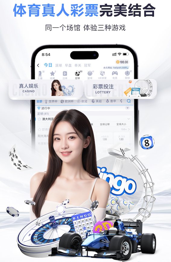 ayx 室内迷你乒乓球台高度多少