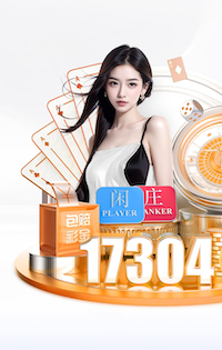 ayx 乒乓球台磨损了怎么办
