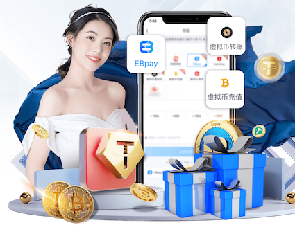 ayx游戏app 室外乒乓球台是什么材质的好呢
