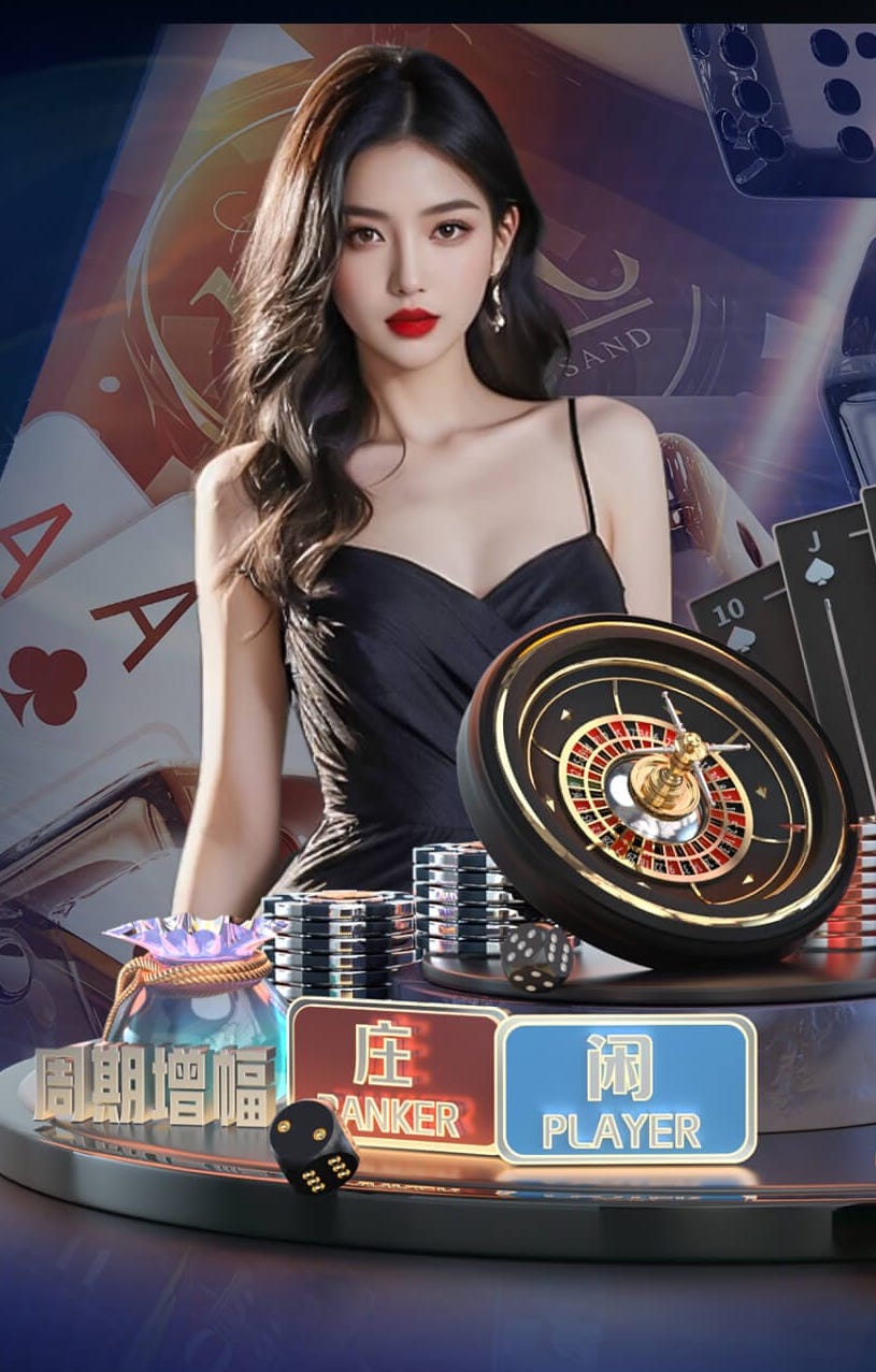 ayx 如何有效管理篮球器材安全