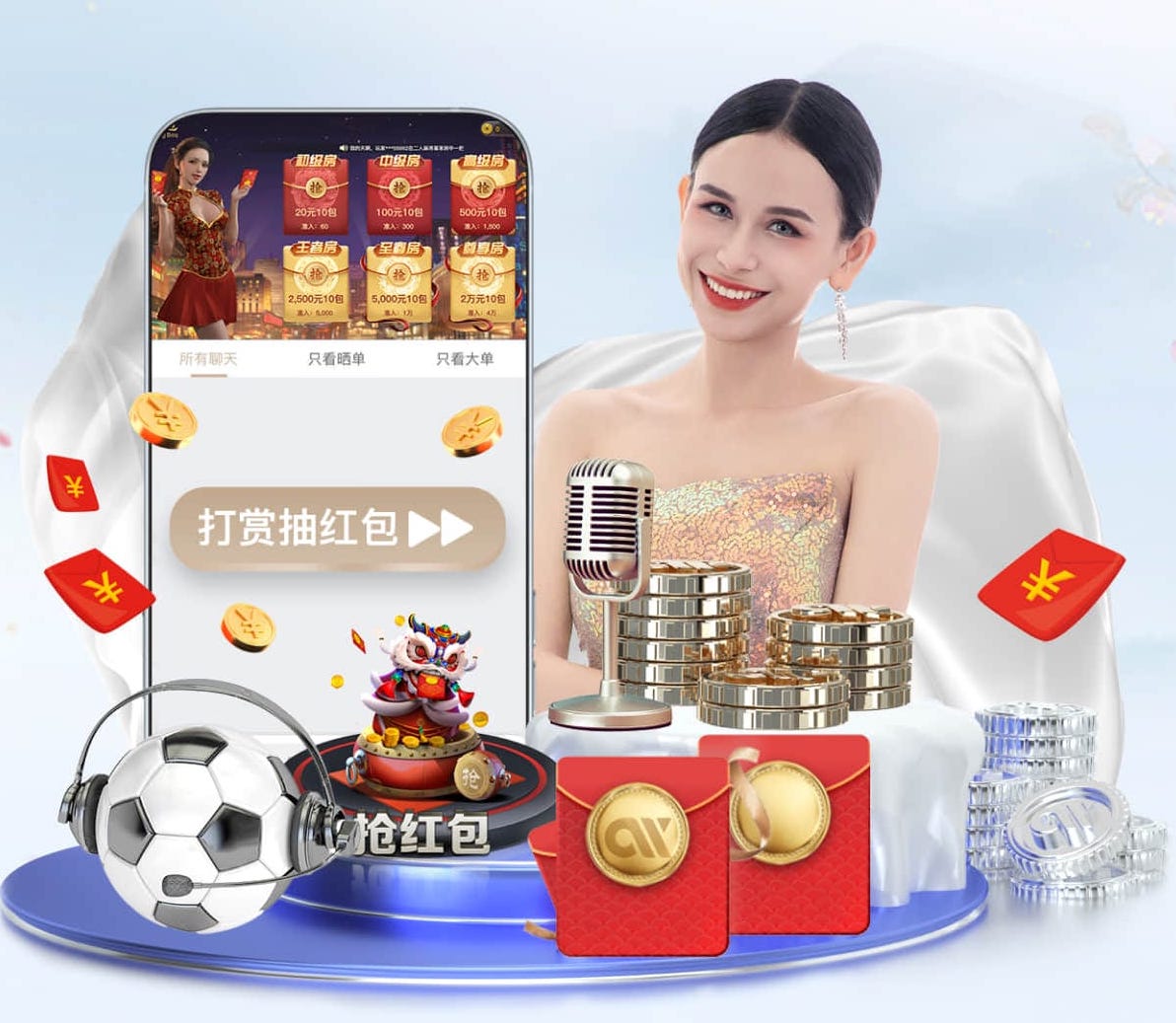 kaiyun官方网站 有乒乓球台的家